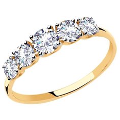 Кольцо Diamant, красное золото, 375 проба, фианит, размер 17, бесцветный