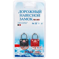 Замок для багажа POLAR, 2 шт., размер XS, красный/черный