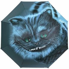 Зонт RainLab, бирюзовый