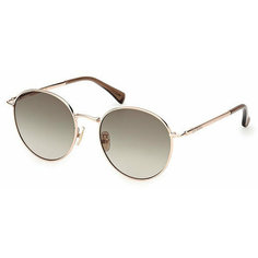 Солнцезащитные очки Max Mara, золотой