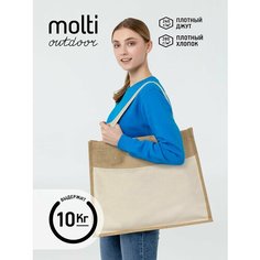 Сумка шоппер molti, коричневый