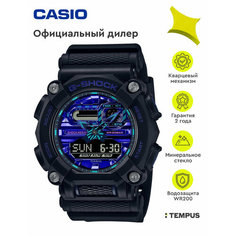 Наручные часы CASIO G-Shock, черный