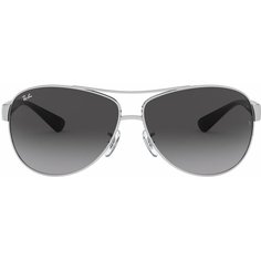 Солнцезащитные очки Ray-Ban, серый