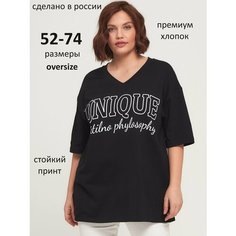 Футболка Taktilno, размер 56-58, черный