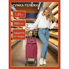 Сумка-тележка BAUDET, 30 л, 35х93х30 см, бордовый