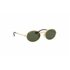 Солнцезащитные очки Ray-Ban, green