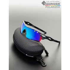 Солнцезащитные очки TAGRIDER, синий