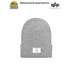 Шапка ALPHA INDUSTRIES для взрослых и детей, размер UNI, серый