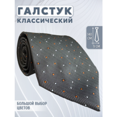 Галстук Maestro, серый