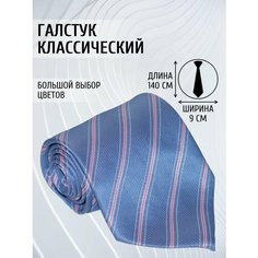 Галстук Maestro, голубой