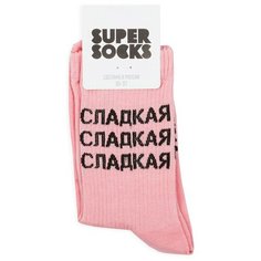 Носки Super socks Сладкая, размер 35-40, розовый
