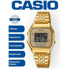 Наручные часы CASIO Vintage, золотой