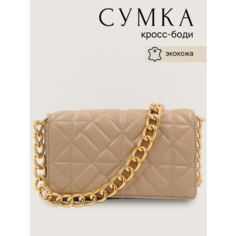 Сумка клатч , фактура стеганая, бежевый Modaton