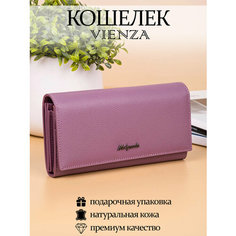 Кошелек VIENZA, plum