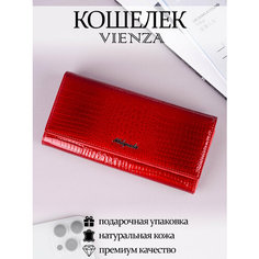 Кошелек VIENZA, red 44