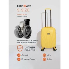 Чемодан Eberhart, 42 л, размер S, желтый