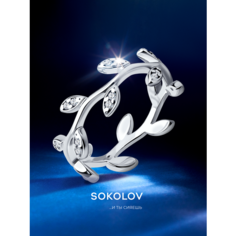 Кольцо SOKOLOV, серебро, 925 проба, родирование, фианит, размер 19, бесцветный