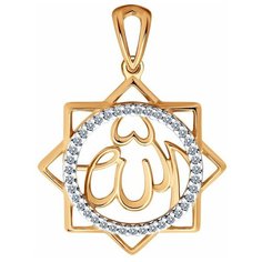 Подвеска SOKOLOV, серебро, 925 проба, золочение, фианит, размер 3 см.