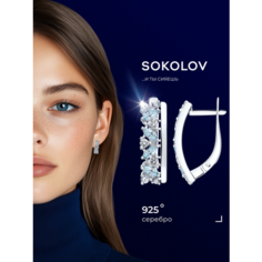 Серьги SOKOLOV, серебро, 925 проба, родирование, фианит, топаз, размер 20 мм