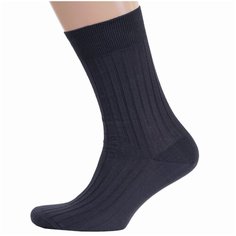 Носки RuSocks, комплект, 3 пары, размер 31 (46-47), рис. 01/02/03, темно-серый микс