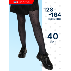 Колготки Cinema Pearl, для девочек, в горох, школьные, черные, 40 den, размер 152-158, черный