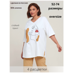 Футболка Taktilno, размер 72-74, белый