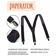 Подтяжки Imperator для детей, синий Animals NEW 2