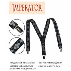 Подтяжки Imperator для детей, черный Animals NEW 1.3