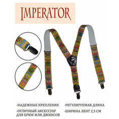 Подтяжки Imperator для детей, мультиколор Animals 1.22