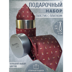 Галстук Maestro, 2 шт., бордовый