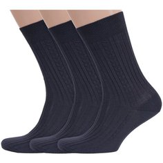 Носки RuSocks, комплект, 3 пары, размер 31 (46-47), рис. 02, темно-серый
