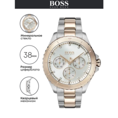 Наручные часы BOSS, серебряный/золотой