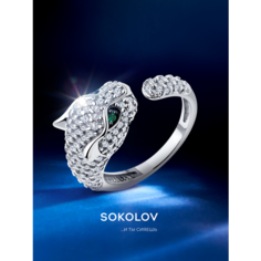 Кольцо SOKOLOV, серебро, 925 проба, родирование, фианит, размер 18, бесцветный