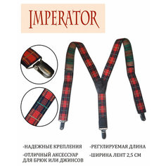 Подтяжки Imperator для детей, красный Animals NEW 1