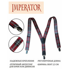 Подтяжки Imperator для детей, красный Animals NEW 1.2