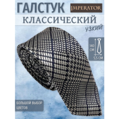 Галстук Imperator, синий