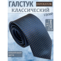 Галстук Imperator, синий