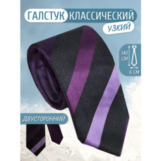Галстук Imperator, фиолетовый/черный