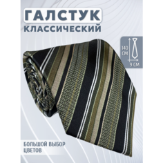 Галстук Maestro, коричневый/синий