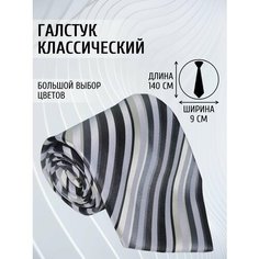 Галстук Maestro, серый/белый