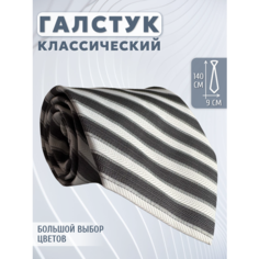 Галстук Maestro, черный