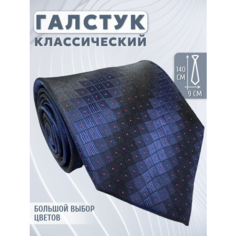 Галстук Maestro, черный