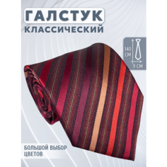 Галстук Maestro, черный/красный