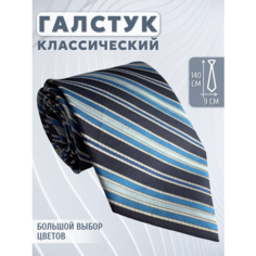 Галстук Maestro, красный/синий