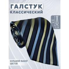 Галстук Maestro, серый