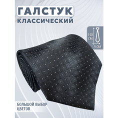 Галстук Maestro, черный