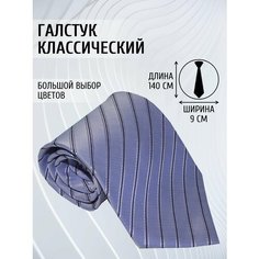 Галстук Maestro, серый