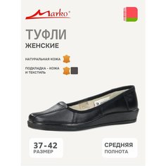 Туфли Marko, размер 38, черный
