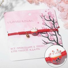 Браслет Queen Fair, эмаль, металл, пластик, 1 шт., размер 6 см, красный