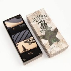 Носки Kaftan 23 февраля, размер 41-44, серый..